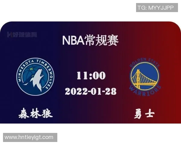 勇士与魔术对决前瞻分析及比赛结果预测 勇士与魔术对决前瞻分析及比赛结果预测