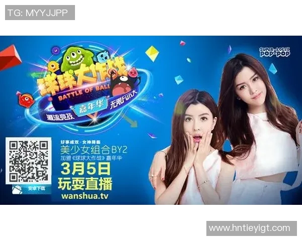 华保斯与天狼星精彩对决直播全程回顾与赛后分析 华保斯与天狼星精彩对决直播全程回顾与赛后分析