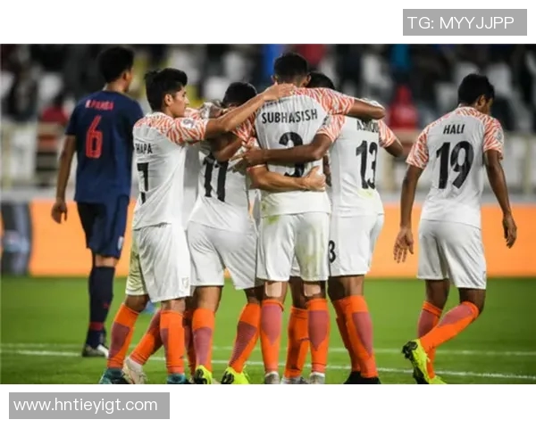 印度与巴林足球赛盘口分析及投注建议全面解读 印度与巴林足球赛盘口分析及投注建议全面解读