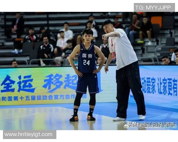山东男篮对决广东直播全程回顾与精彩瞬间分析 山东男篮对决广东直播全程回顾与精彩瞬间分析